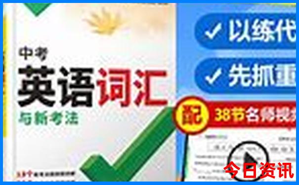 暑假哪里旅游最凉快