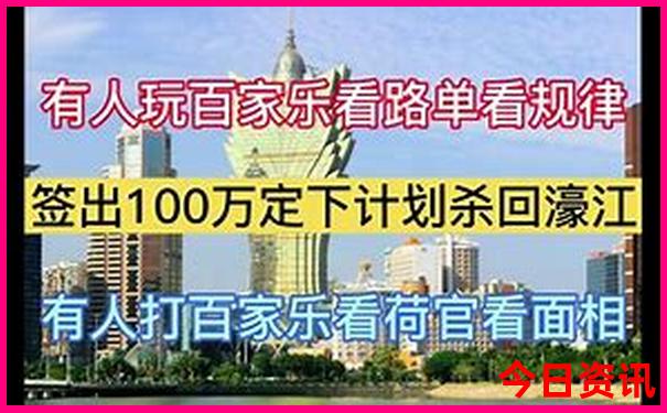 威海乳山旅游攻略必去景点