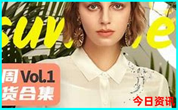 北京出发五天假期可以去哪里玩