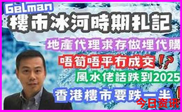 云南旅游季节最佳时间是几月份