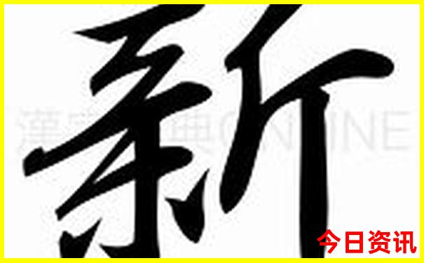 暑假去哪里避暑旅游