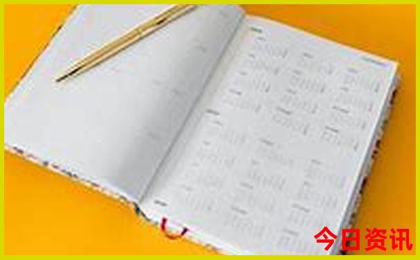 中国最值得去的地方十大排名