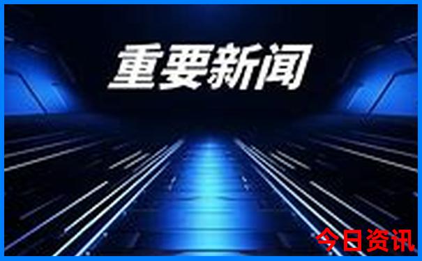 额尔古纳室韦旅游景点