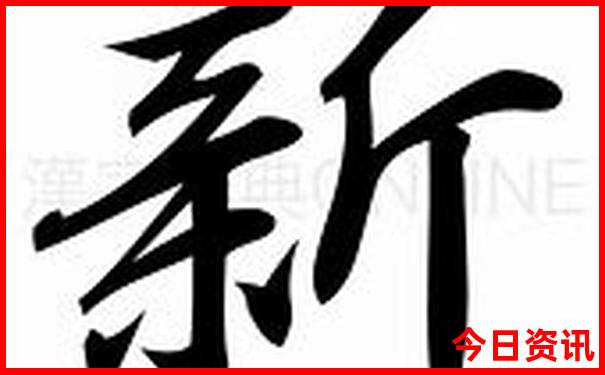 长治周边一日游最佳去处