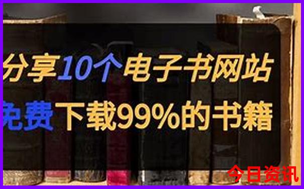 恩施旅游景点分布图