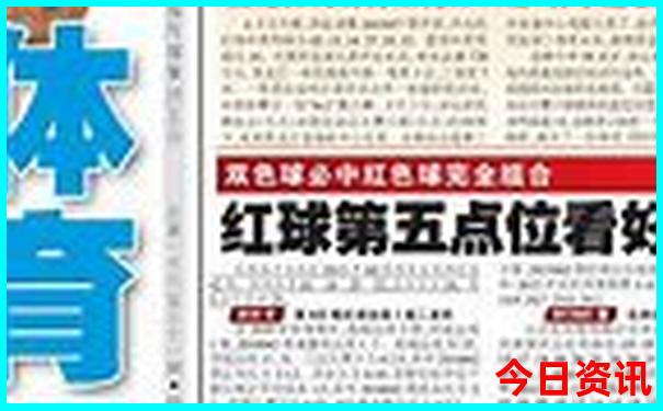 九月最适合旅游的地方