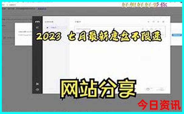 三年级学生适合去哪里旅游
