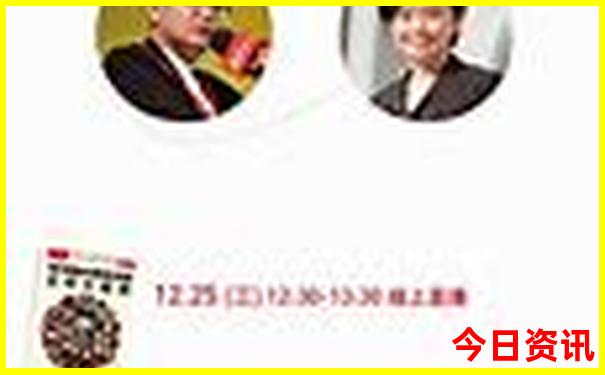 贵阳北站在哪个区