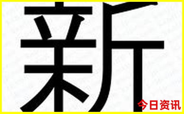七月适合旅游的城市有哪些